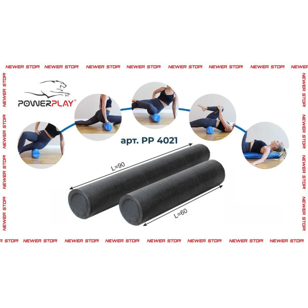 Ролик для йоги і пілатесу PowerPlay 4021 (60*15см) Чорний