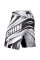 Шорты для MMA Venum Galactic 2.0 Carbon Fightshorts White