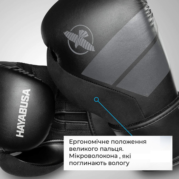 Боксерські рукавиці Hayabusa S4 - Чорні 12oz (Original) Шкіра