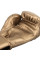 Боксерские перчатки Venum Contender Boxing Gloves Gold Gold