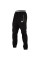 Спортивные штаны Venum Club Joggings Black