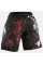 Шорты для ММА Peresvit Battle Bear MMA Fight Shorts
