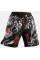 Шорты для ММА Peresvit Battle Bear MMA Fight Shorts