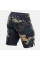 Шорты для ММА Peresvit Grunge Camo Legend