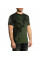 Футболка Xtreme Couture Mortar Blast Military Green