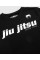 Футболка Venum JiuJitsu VT T-shirt Black White