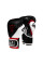 Боксерские перчатки Title GEL E-Series Training Gloves Black White