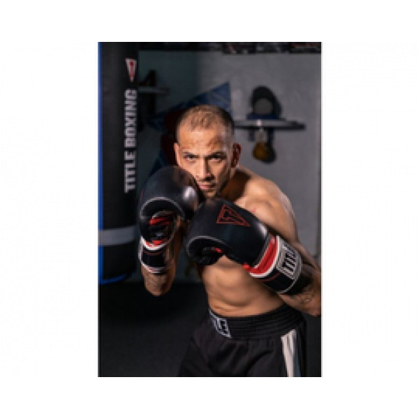 Боксерские перчатки Title GEL E-Series Training Gloves Black White