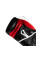 Боксерские перчатки Title GEL E-Series Training Gloves Black White