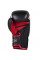 Боксерские перчатки Venum Sharp Boxing Gloves - Nappa Leather