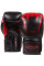 Боксерские перчатки Venum Giant 3.0 Boxing Gloves Black Red
