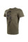Футболка Venum Tecmo Giant T-Shirt Khaki