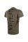 Футболка Venum Tecmo Giant T-Shirt Khaki
