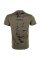 Футболка Venum Tecmo Giant T-Shirt Khaki