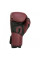 Боксерские перчатки Title Ali Authentic Leather Training Gloves
