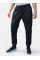 Спортивные штаны Peresvit Neoteric Warm Up Cuffed Pants Black