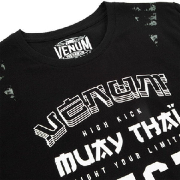 Футболка Venum 1767 T-Shirt Black