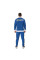 Спортивный костюм Peresvit Adults National Flag Track Suit Blue