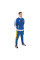 Спортивный костюм Peresvit Adults National Flag Track Suit Blue