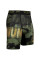 Компрессионные шорты Venum Tactical Compression Shorts Forest Camo Black