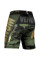Компрессионные шорты Venum Tactical Compression Shorts Forest Camo Black