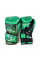 Снарядные перчатки Rival RFX-Guerrero Intelli-Shock Bag Gloves Cyber Edition