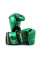 Снарядные перчатки Rival RFX-Guerrero Intelli-Shock Bag Gloves Cyber Edition