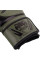 Боксерские перчатки Venum Challenger 2.0 Boxing Gloves Khaki