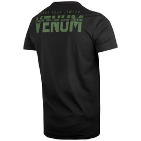 Футболка Venum Signature T-shirt Short Sleeves Black Khaki Exclusive