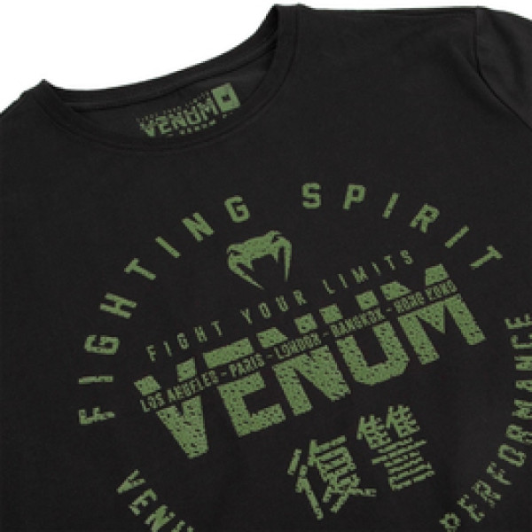 Футболка Venum Signature T-shirt Short Sleeves Black Khaki Exclusive