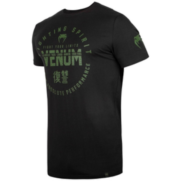 Футболка Venum Signature T-shirt Short Sleeves Black Khaki Exclusive