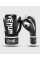 Боксерские перчатки Venum Hammer Pro Velcro Nappa Leather Black White