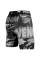 Компрессионные шорты Venum Tactical Compression Shorts Urban Camo Black