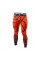 Компрессионные штаны Peresvit Rival Leggings Orange