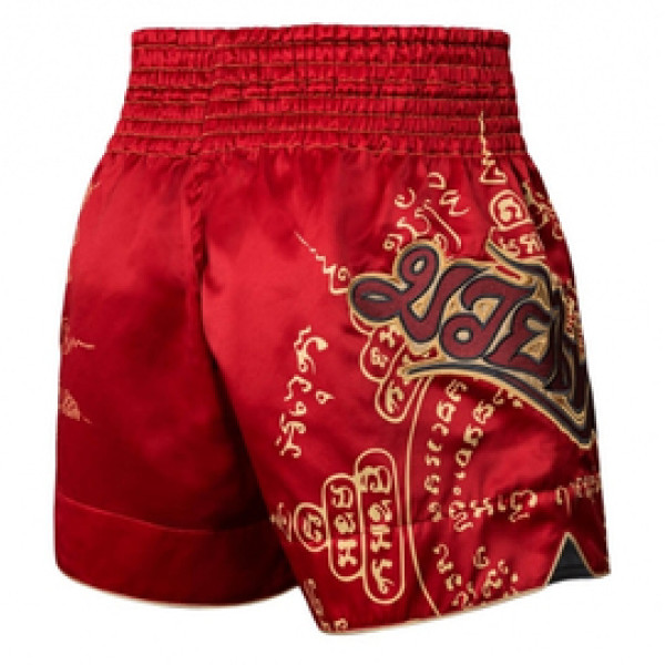 Шорты для тайского бокса Hayabusa Falcon Muay Thai Shorts Red