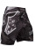 Комплект "3в1" Venum Gladiator