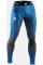 Компрессионные штаны Peresvit Immortal 2.0 Dark Marine MMA Leggings