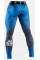 Компрессионные штаны Peresvit Immortal 2.0 Dark Marine MMA Leggings