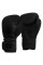 Боксерские перчатки Title Boxing Viper Select Training Gloves 2.0 Black