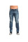 Джинсы Affliction Gage Rising