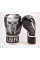 Боксерские перчатки Venum GLDTR 4.0