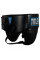 Защита паха Title Platinum Groin Protector