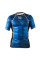 Рашгард Peresvit Immortal Silver Force Rashguard Short Sleeve Dark Marine