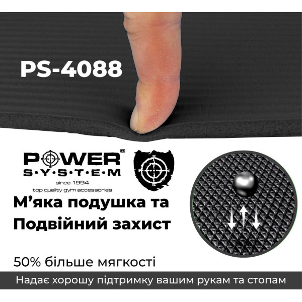 Коврик для йоги и фитнеса Power System Fitness Mat Premium PS-4088 Black