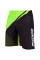 Шорты Venum Training Camp Shorts Black Neo Yellow