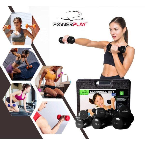 Набір гантелей в кейсі 9 кг. PowerPlay 4121