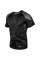 Рашгард Venum Gladiator 3.0 Rashguard Short Black