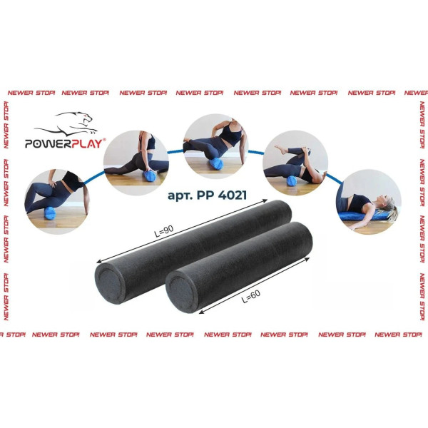 Ролик для йоги и пилатеса PowerPlay 4021 (90*15см) Черный