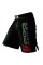 Шорты Bad Boy Pro Series