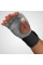 Гелевые бинты Hayabusa Quick Gel Handwraps Grey